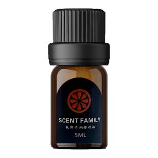 lulu门店同款香薰精油托斯卡纳橙mini极简风包装正版授权无火香氛