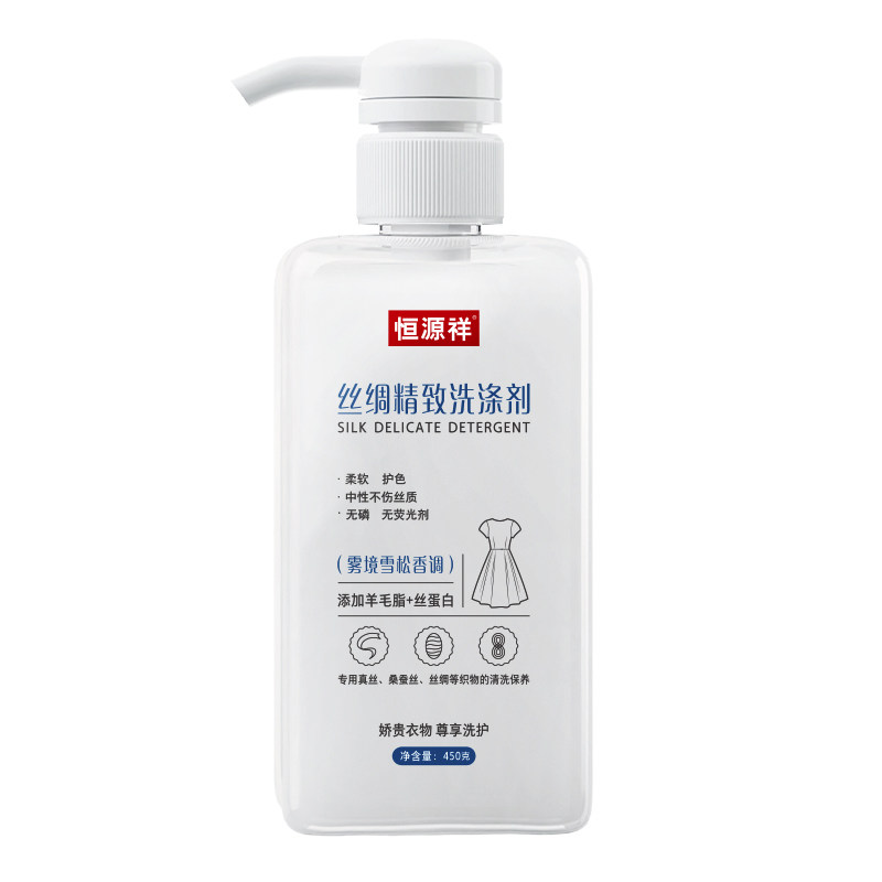 恒源祥丝绸洗涤剂添加羊毛脂