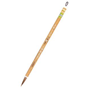 王献之小楷 上海周虎臣 全新升级原名玉版十三行兼毫 二王体临帖 抄心经书法直营