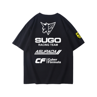 菅生车队SUGO印花短袖高智能方程式赛车服风见隼人二次元周边衣服
