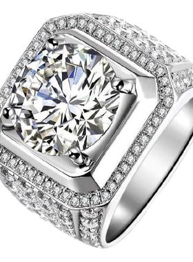 满天星满钻男戒大方绅士个性