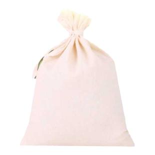 纯棉加厚煎药袋卤料袋中药袋过滤隔渣袋定做专拍