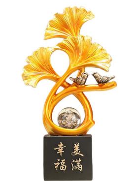 银杏树叶摆件幸福美满送人礼物