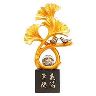 银杏树叶摆件入户玄关客厅电视柜酒柜高档艺术装饰品乔迁结婚礼物