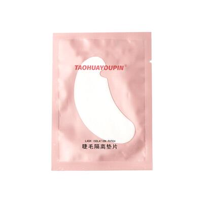 桃花眼贴TAOHUAYOUPIN