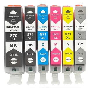 适用佳能870 871墨盒TS9080 TS8080 TS5080 TS6080 MG7780 MG7700 MG6880 MG5780打印机墨盒PGI-870 CLI-871