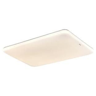 三雄极光PAK吸顶灯全屋套餐卧室客厅阳台书房餐厅现代简约led高级