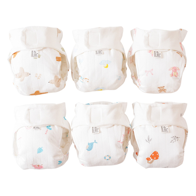 【好评100%】婴儿隔尿防漏训练裤