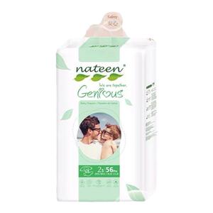 Nateen/那特恩纸尿裤拉拉裤薄不侧漏S-3XL男女通用学步裤尿不湿
