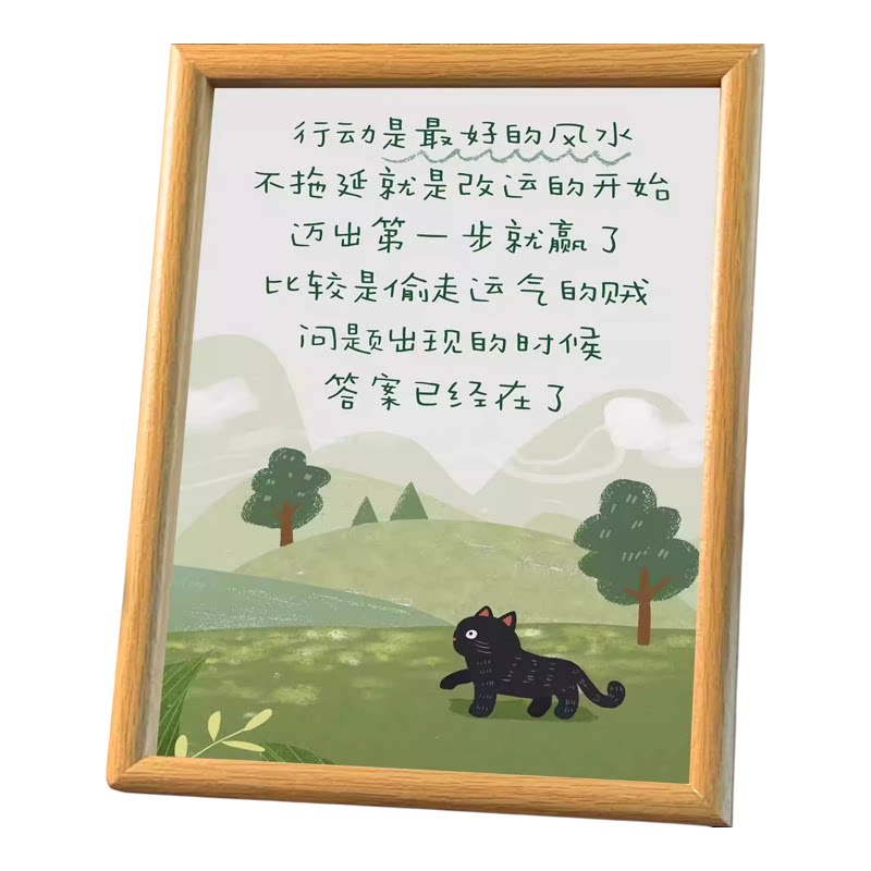 文艺木质挂墙卡通小猫相框摆件