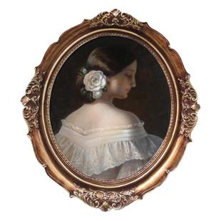 法式复古12寸椭圆形相框画框欧式中古装饰画玄关挂墙桌面客厅摆台