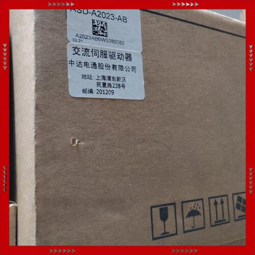 【问价】ASD-A2023-AB台达伺服控制器就两个