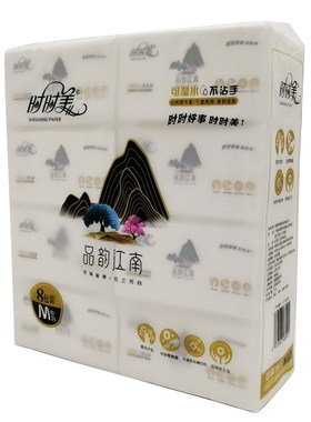 品韵江南16包4层可湿水原木抽纸