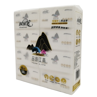 2提16包时时美品韵江南480张抽纸5层M码可湿水原木浆家用卫生纸巾