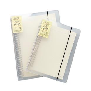 活页本笔记本子可拆卸线圈方格夹B5活页纸A5错题网格本文具A4外壳可拆格子初中记事大学生纠错26孔扣环活动页