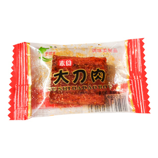无限大素食大刀肉批发辣条8090儿时网红怀旧小零食独立包装解馋