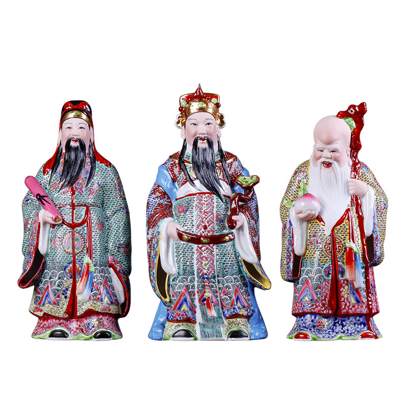 景德镇陶瓷器手工雕塑瓷福禄寿三星招财摆件中式客厅办公室装饰品