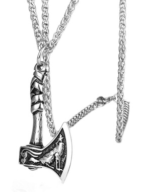 复古钛钢维京武战斧凯尔特狼项链