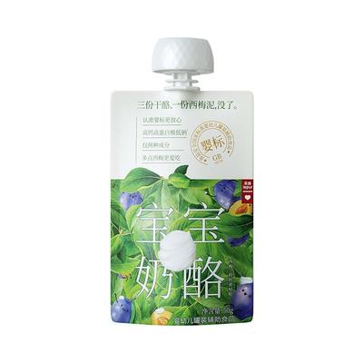 乐纯西梅果泥奶酪50g*5袋*7大包