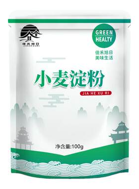 澄面食品级小麦淀粉家用蛋糕烘焙