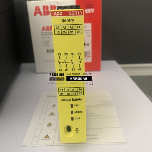 议价ABB安全继电器Sentry SSR10 24VDC工厂编号2TLA010050R0000现