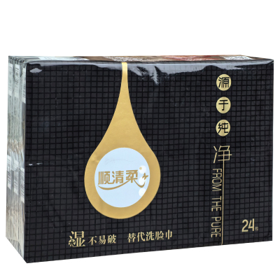 顺清柔官方授权店手帕纸