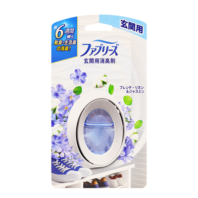 消臭蛋宝洁卫生间室内玄关除异味