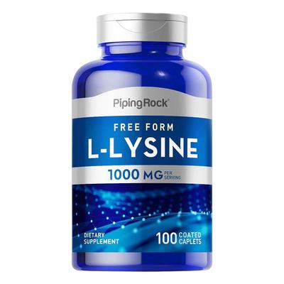 赖氨酸美国进口钙片官方旗舰店