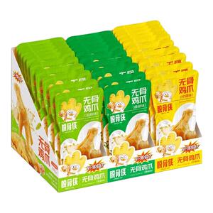 脱骨侠无骨鸡爪柠檬酸辣去骨凤爪虎皮卤零食鸡肉解馋小吃鸡脚凉菜
