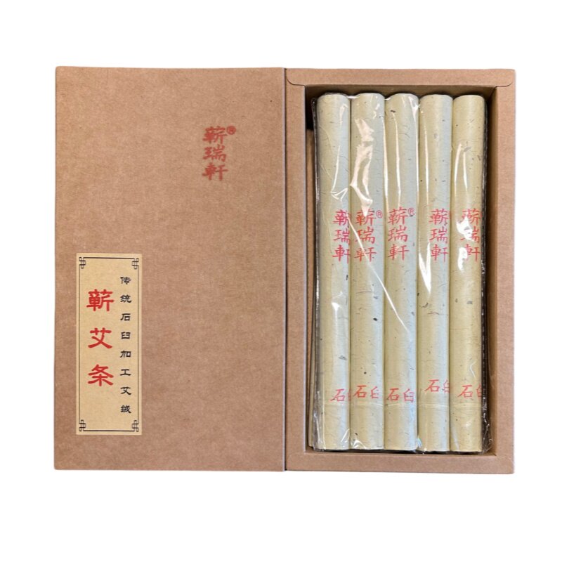 蕲瑞轩艾灸传统石臼三年陈艾条