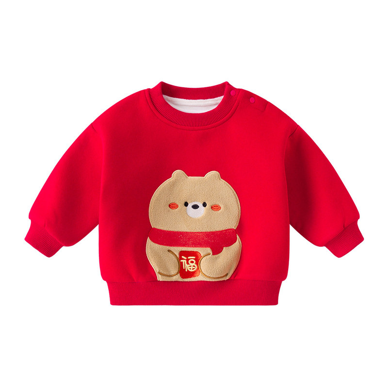 男童拜年服宝宝过年服姐弟装加绒卫衣圣诞节冬装婴儿新年衣服童装