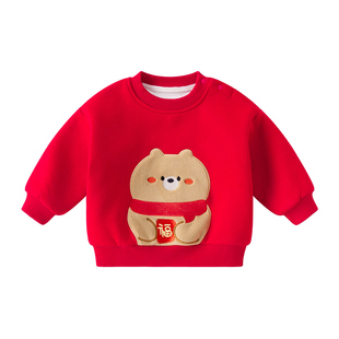 男童拜年服宝宝过年服姐弟装加绒卫衣圣诞节冬装婴儿新年衣服童装