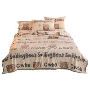 冬季珊瑚绒毛毯子法兰牛奶绒床单双面加绒铺床盖毯单人毛巾小被子