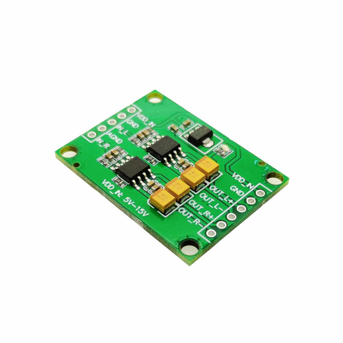 音频单端模拟输入转差分平衡模拟输出模块模组 转换板 差动