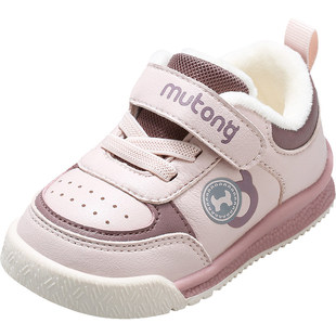 牧童宝宝棉鞋2025冬季新款女童软底面包鞋皮面加绒保暖婴儿鞋子男