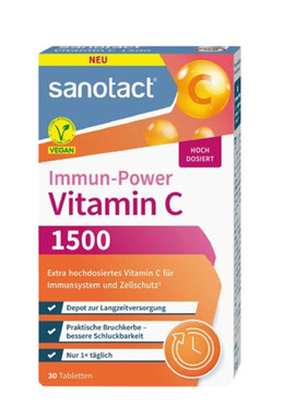 德国sanotact维生素Cvc1500
