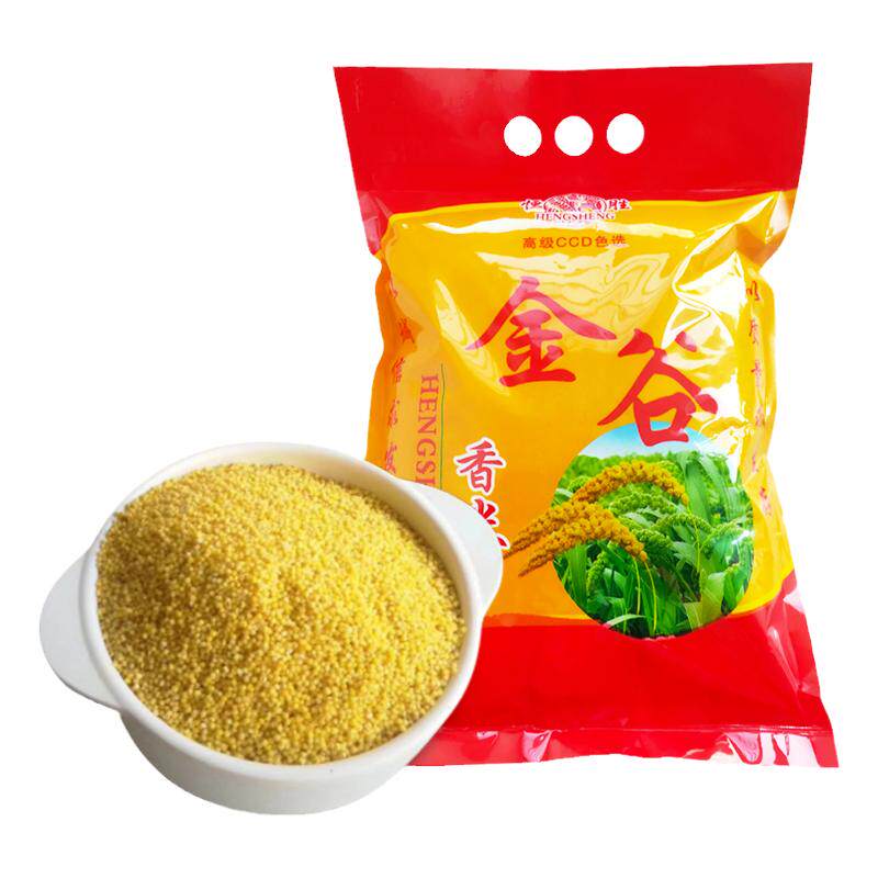 山东小米新黄小米粥金谷食用杂粮粗粮食新鲜吃的米脂月子米小黄米