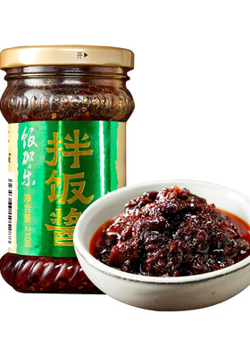 徽香源香辣牛肉味拌饭酱
