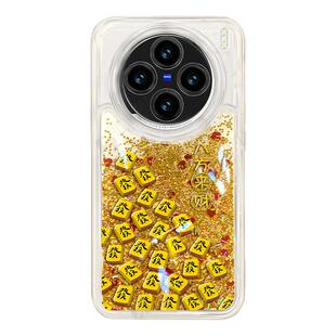 适用于vivox200手机壳vivox100保护套vivox90新款x80创意x70高级感不顶膜八方来财硅胶金色液态流沙壳全包裹