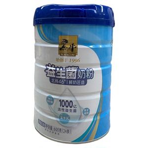 黑龙江生牛乳黑牛益生菌奶粉