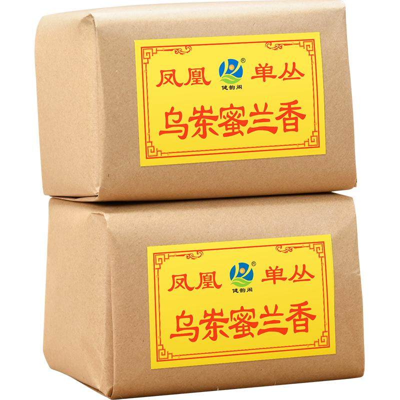 乌岽单丛茶蜜兰香浓香型传统纸包