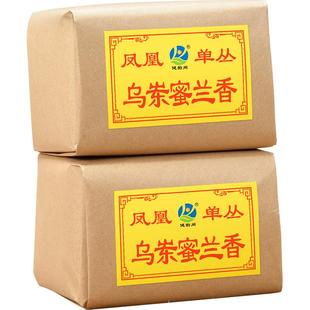 【乌岽蜜兰香】凤凰单枞茶 传统纸包 凤凰单丛茶 500g浓香乌龙茶