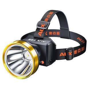奥克斯赶海专用头灯螃蟹新款强光超亮头戴式防水锂电耐用户外品牌