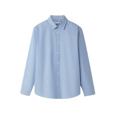 海澜之家纯棉牛津纺长袖时尚衬衫