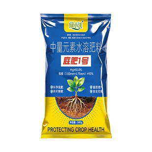 花生底肥宝花生种植专用补充益营养改善众土壤茎秆粗壮生水溶肥