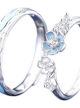 山茶花情侣戒指S925纯银男女一对轻奢高级感感对戒纪念礼物送女友