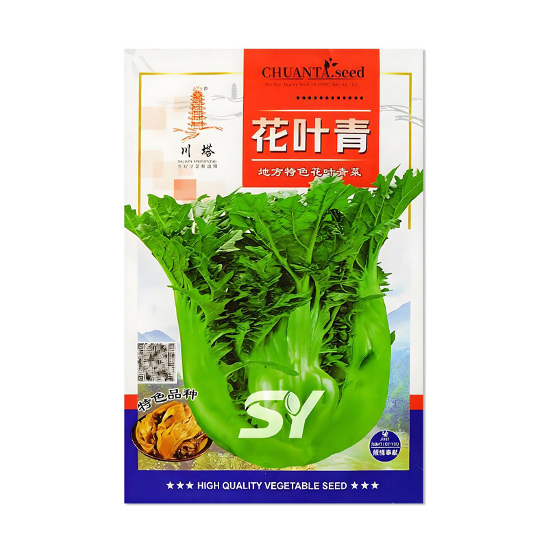 川塔花叶青菜种子蔬菜种子