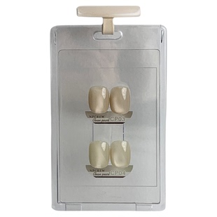 NPCREW.珍珠 CP03-04柔光裸肤色温柔细猫眼秋冬玻璃珠美甲甲油胶