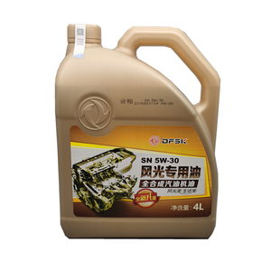 东风风光原厂全合成机油