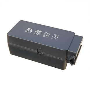 免洗笔砚台多功能不干毛笔密封墨盒书法专用保湿墨池神器文房四宝